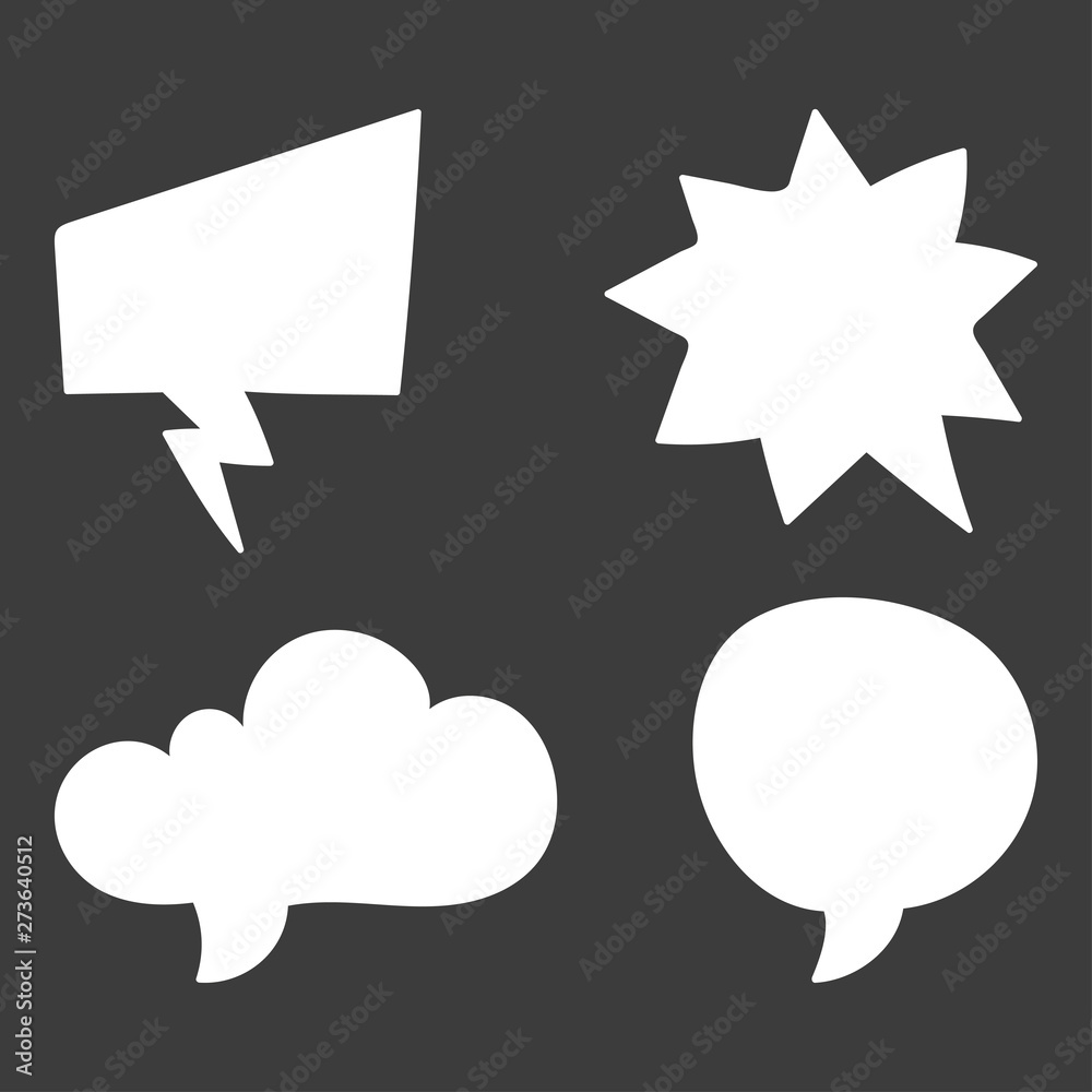 Set of speech bubble. Think cloud symbols. Vector illustration Set of speech bubble. Think cloud symbols. Vector illustration
