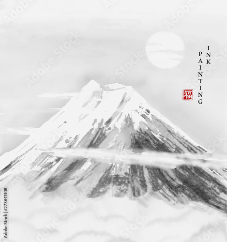 Watercolor ink paint art vector texture illustration landscape of Japan Mountain Fujiwith snow on the top. Translation for the Chinese word : Blessing