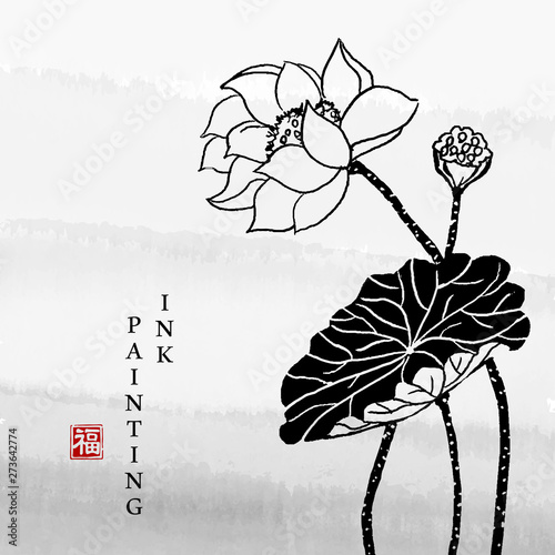 Watercolor ink paint art vector texture illustration lotus flower. Translation for the Chinese word : Blessing