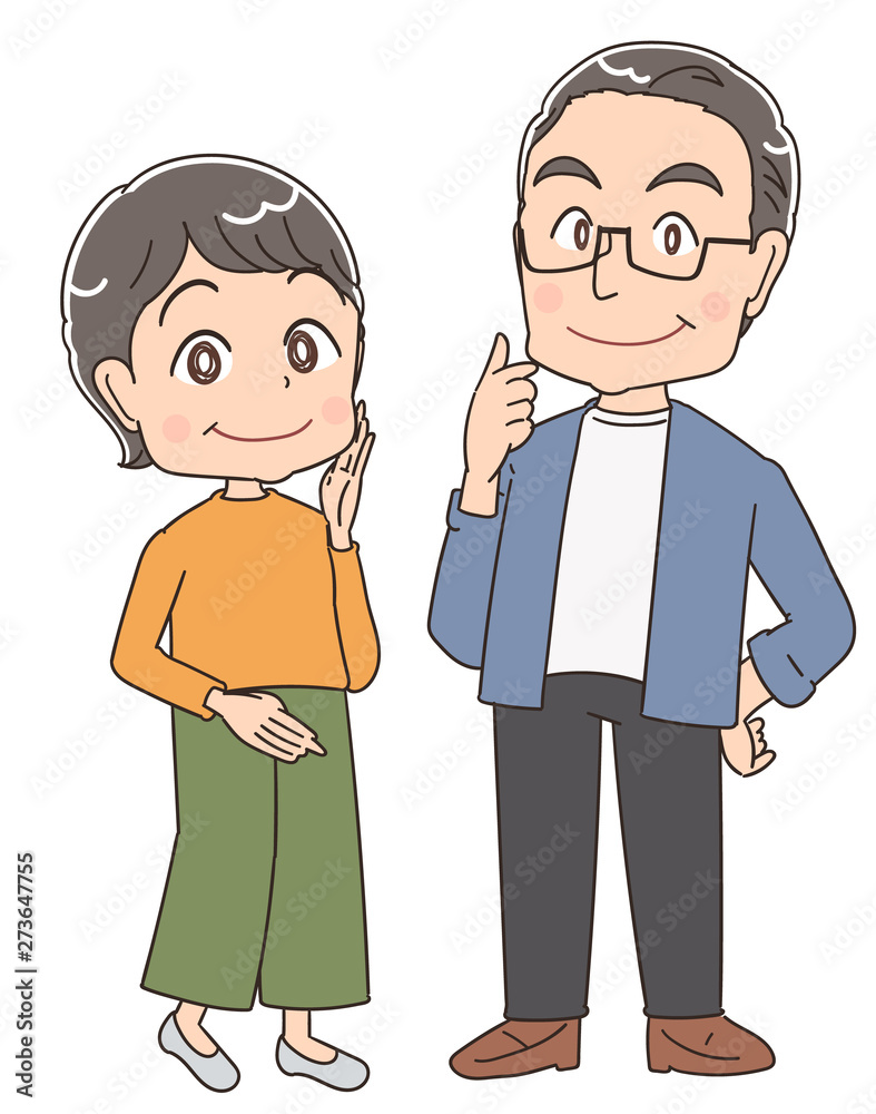 シニア 老夫婦 シニア 老夫婦