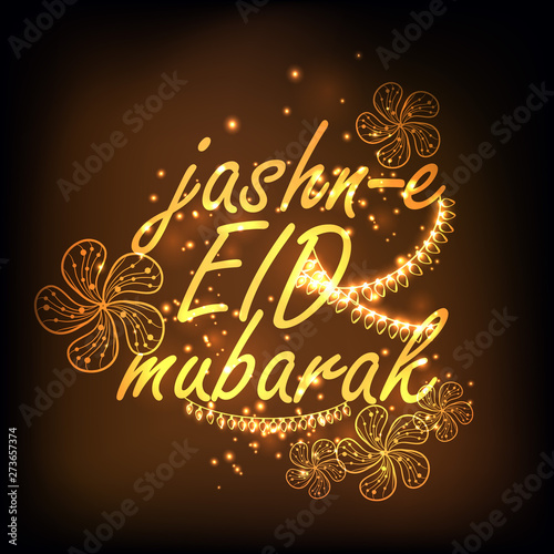 Shiny greeting card for Jashn-E-Eid celebration.