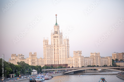 beautiful Moscow center