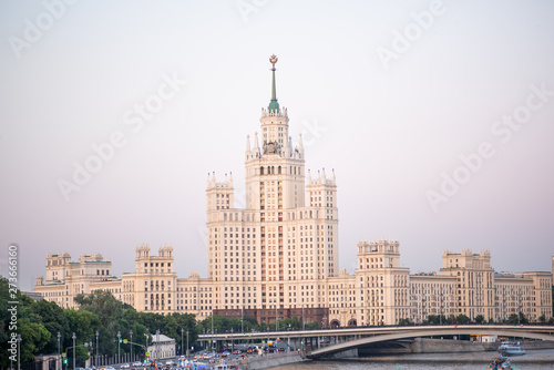 beautiful Moscow center