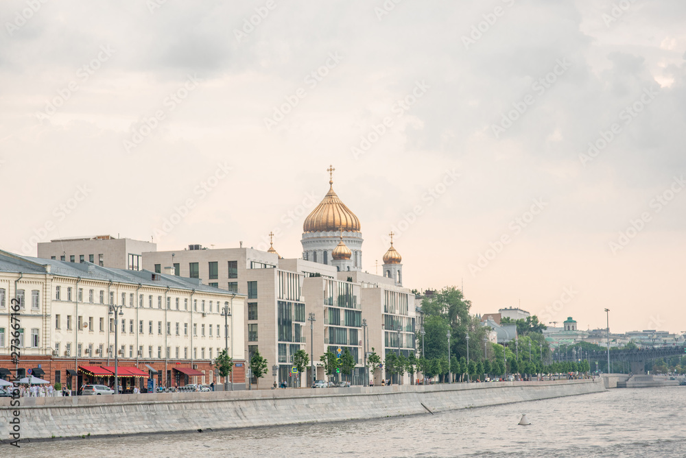 embankment in Moscow
