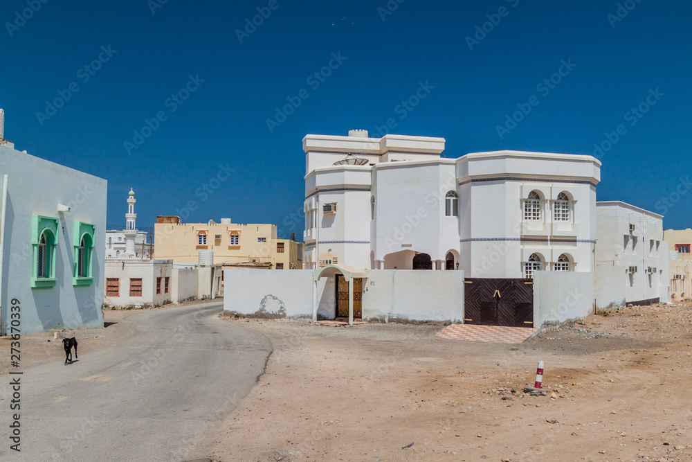 Houses in Ayjah village near Sur, Oman