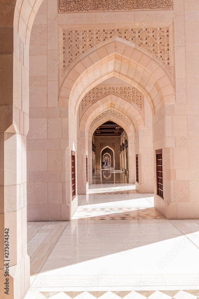 Archway of Sultan Qaboos Grand Mosque in Muscat, Oman