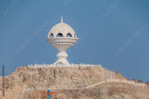 Giant incense burner in Muscat, Oman
