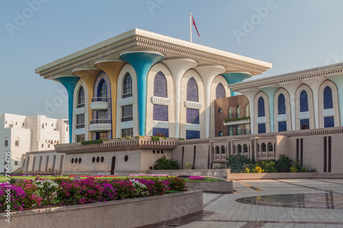 Al Alam palace (ceremonial palace of Sultan Qaboos) in Muscat, Oman photo