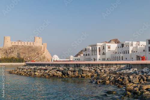 Al Jalali Fort and Waljat hospital in Muscat, Oman