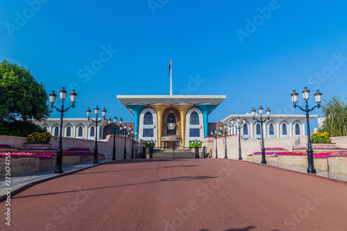 Al Alam palace (ceremonial palace of Sultan Qaboos) in Muscat, Oman