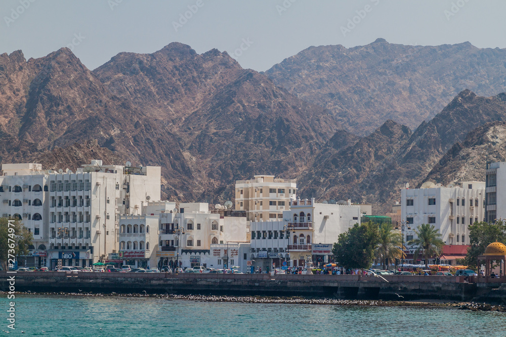 MUSCAT, OMAN - FEBRUARY 23, 2017: Buildings at Muttrah Corniche in Muscat, Oman