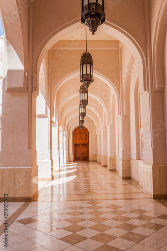 Archway of Sultan Qaboos Mosque in Salalah, Oman