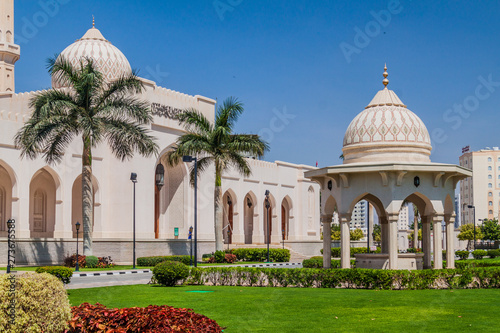 Garden of Sultan Qaboos Mosque in Salalah, Oman photo