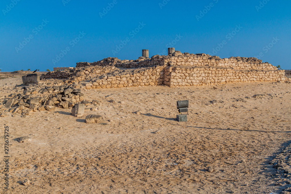 Archaeological site Al Baleed in Salalah, Oman