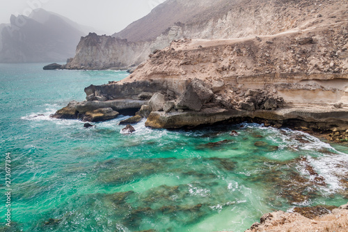 Cliffs at Mughsail, Oman