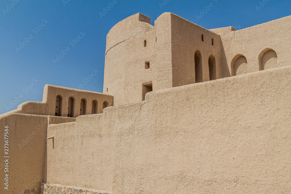 Walls of Bahla Fort,  Oman