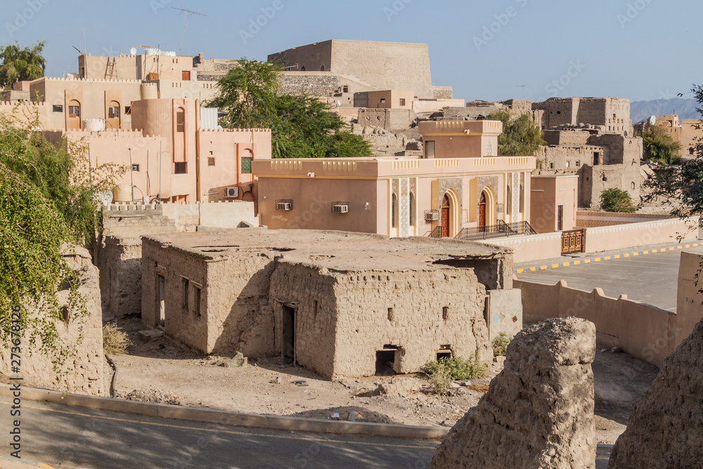 Buildings of Bahla town, Oman