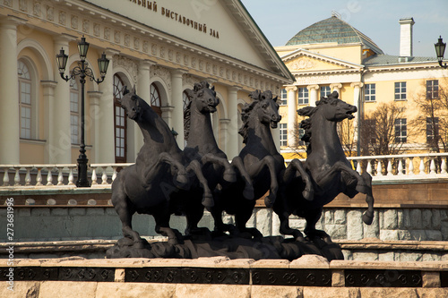 Fountain 