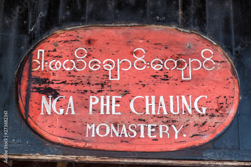 Information sign at Nga Phe Chaung (Nga Phe Kyaung) monastery at Inle lake, Myanmar photo