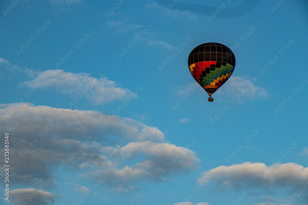 Naklejka premium Balão ar quente
