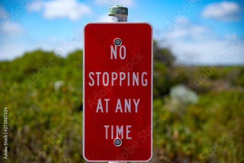 No stopping! 止まるな！