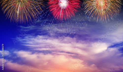 colorful fireworks