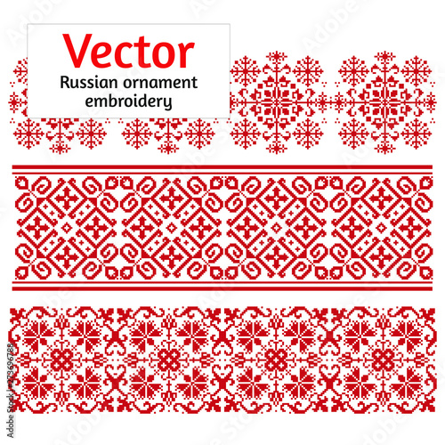 Vector Russian ornament, embroidery