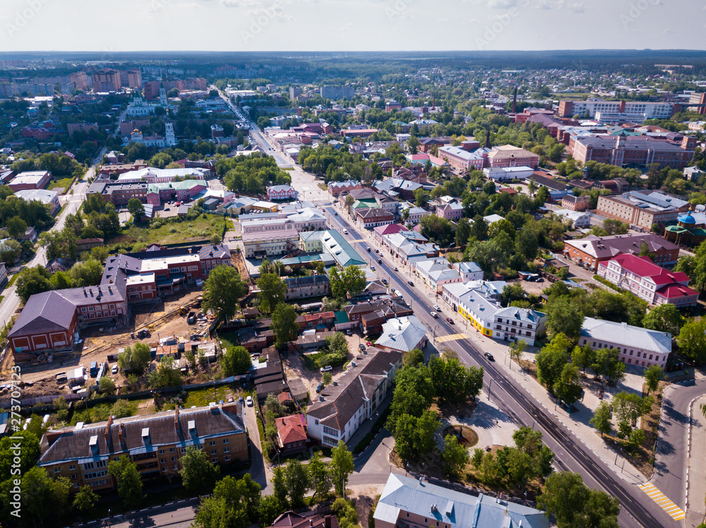 Aerial view of Yegoryevsk