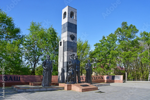 Monument to border guards who died defending the borders of the Fatherland in Vladivostok. Russia photo