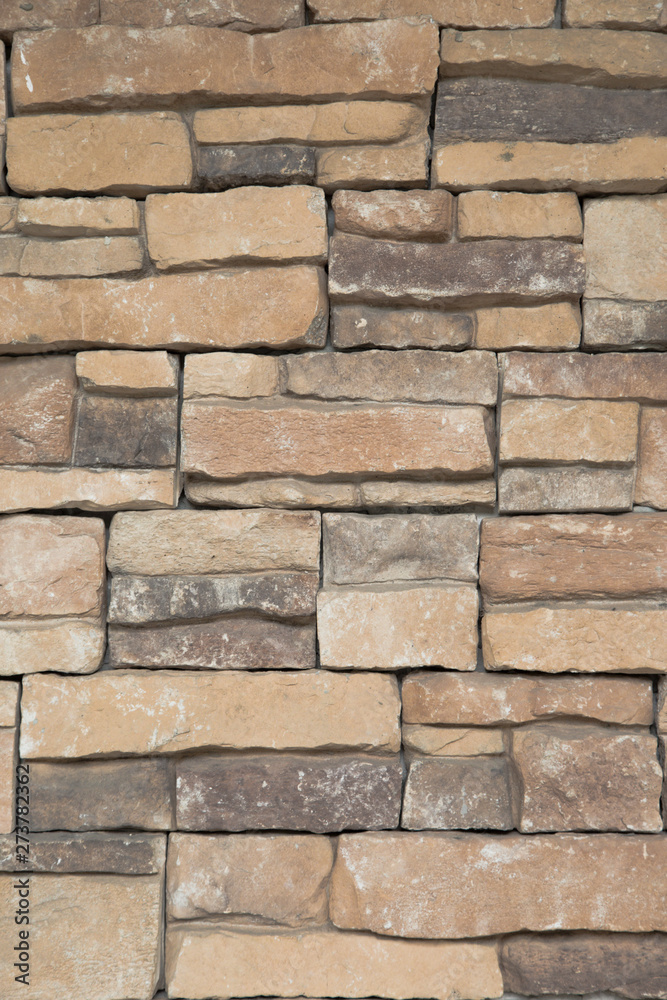 Pattern of Stone wall Pattern of Stone wall