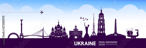 Ukraine travel destination grand vector illustration. photo