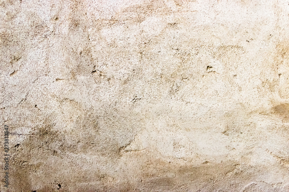 Fototapeta premium gray background from the wall concrete texture