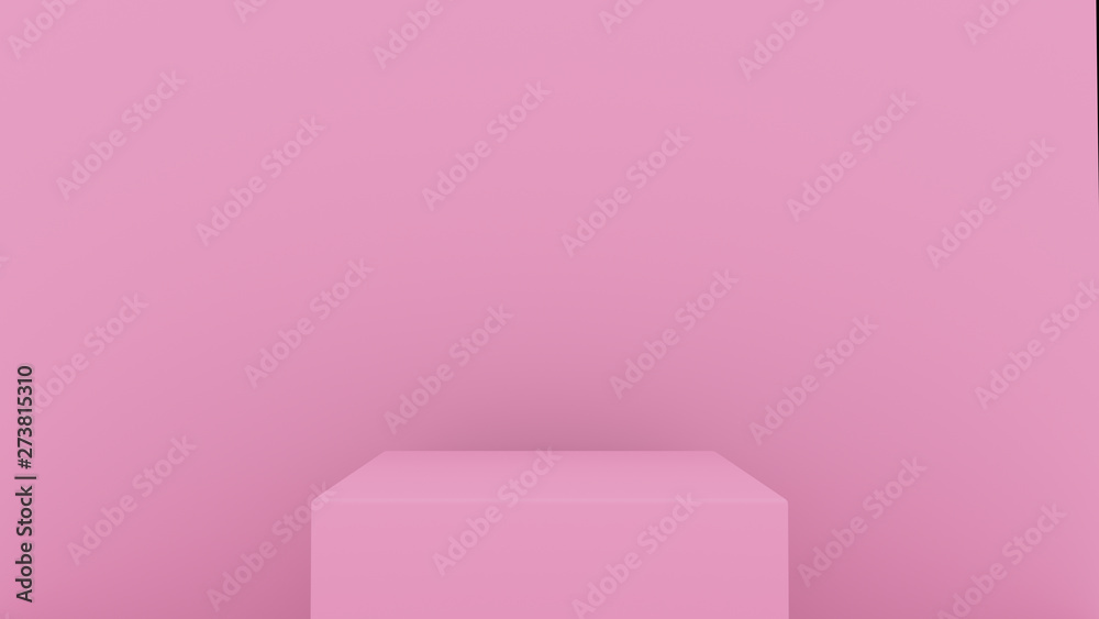 3d abstract background render. Pink platform for product display. Interior podium place. Blank decoration template for design. 3d abstract background render. Pink platform for product display. Interior podium place. Blank decoration template for design.