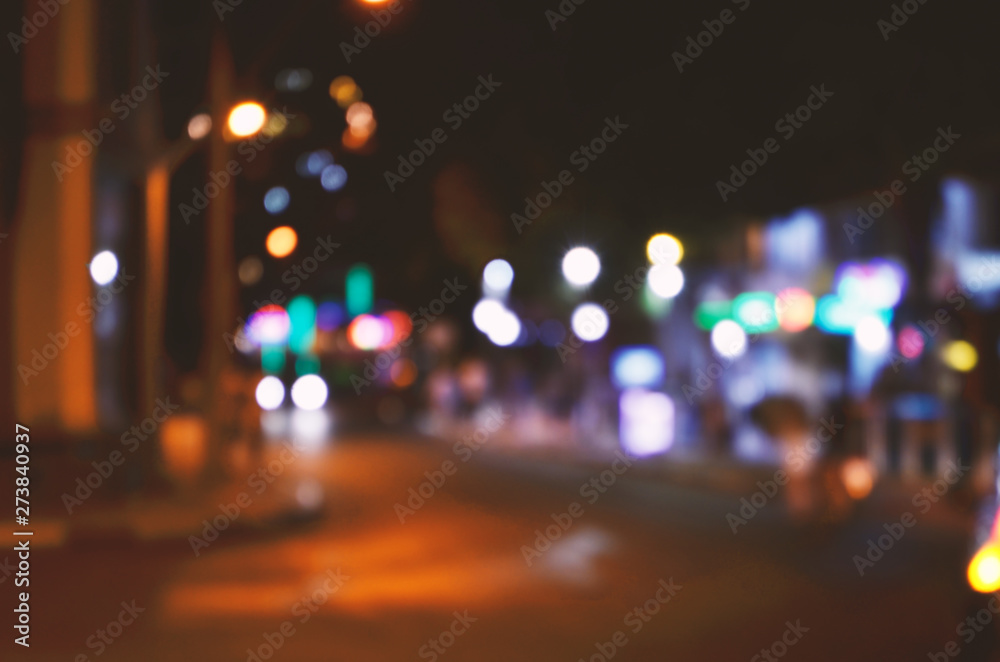 Blurred lights of Road traffic cars on street in Bodrum at evening. - Image