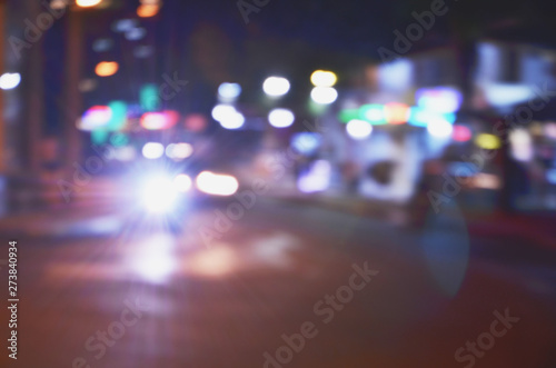 Blurred lights of Road traffic cars on street in Bodrum at evening. - Image © ireneromanova