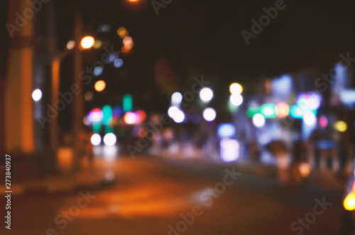 Blurred lights of Road traffic cars on street in Bodrum at evening. - Image © ireneromanova
