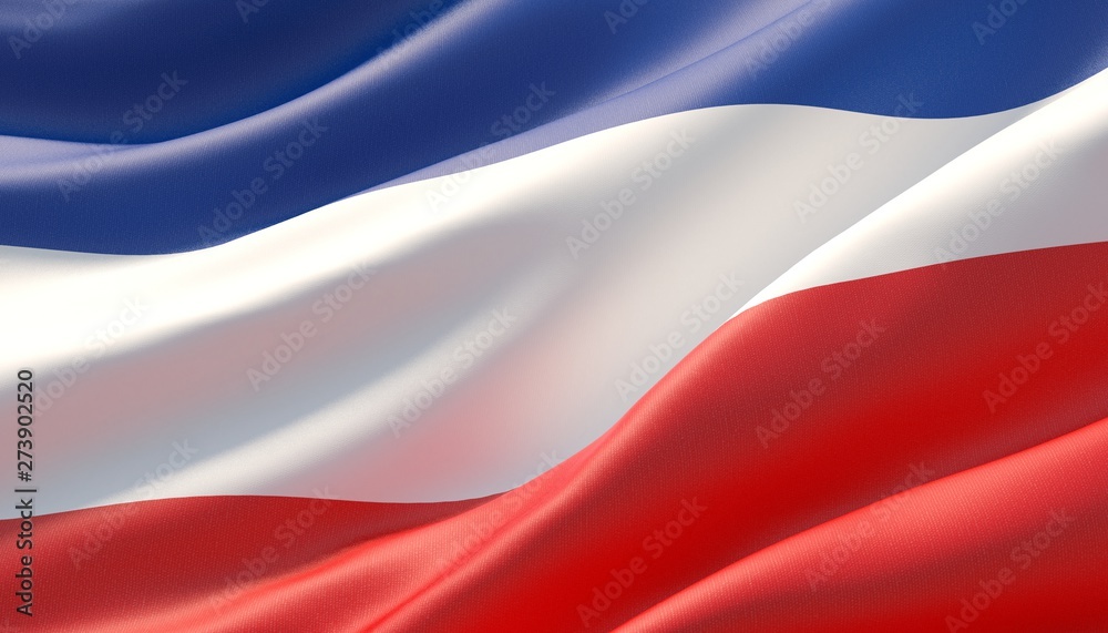 Waved highly detailed close-up flag of Yugoslavia. 3D illustration. Waved highly detailed close-up flag of Yugoslavia. 3D illustration.
