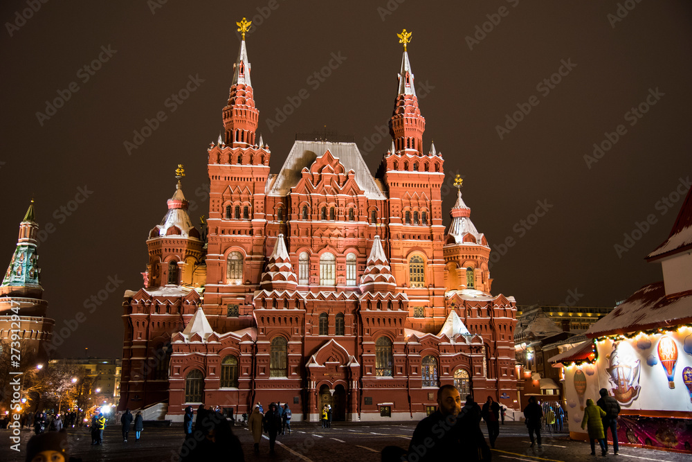 Obraz premium red square
