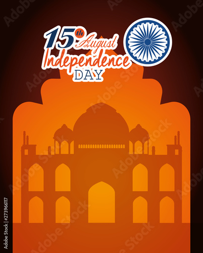 india holiday poster with taj mahal
