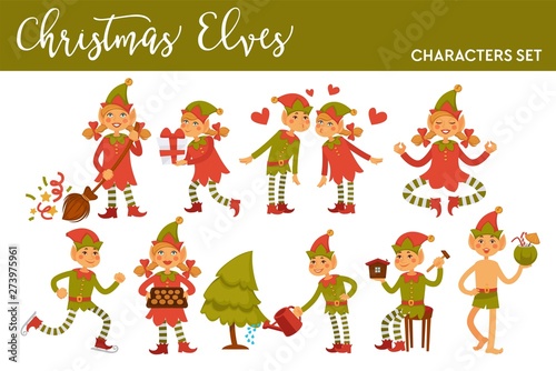 Christmas elves holiday characters Xmas tree and gifts