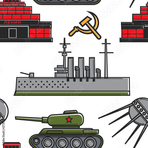 USSR military equipment architecture and technology seamless pattern