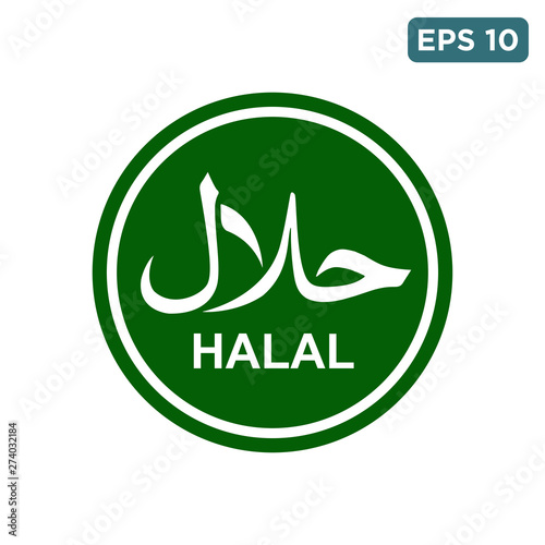 halal sign icon vector photo
