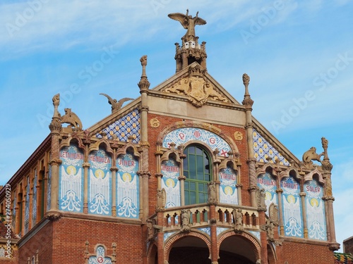 サン・パウ病院