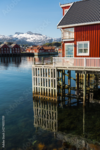 Svolvaer Harbour, Lofoten Islands, Norway photo