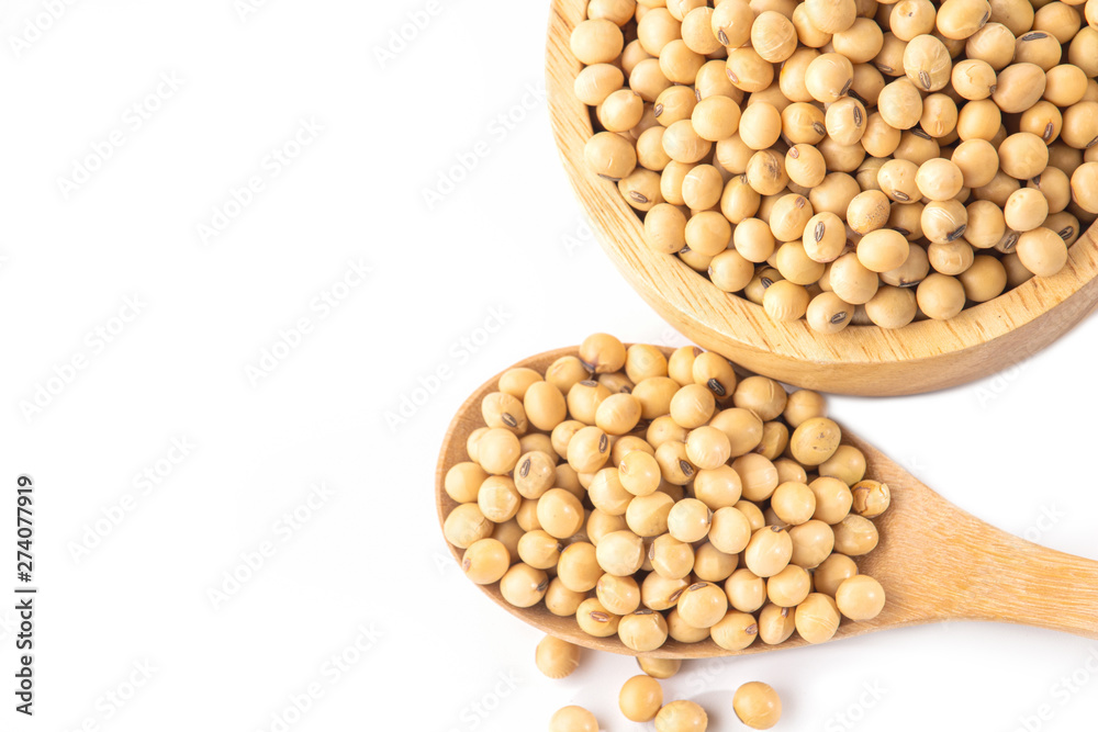 soy beans in wooden bowl and spoon isolated on white background isolated on white background soy beans in wooden bowl and spoon isolated on white background isolated on white background