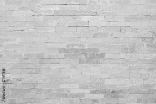Abstract Black and White Structural Brick Wall. Panoramic Solid Surface. mosaic split slate stone tile