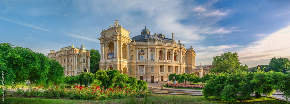 Opera i plac teatralny w Odessie, UA