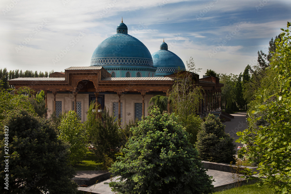 Fototapeta premium The building of the museum of victims of political repression in Tashkent. Uzbekistan