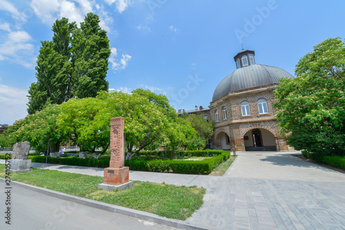 Etchmiadzin Cathedral is the mother church of the Armenian Apostolic Church. photo