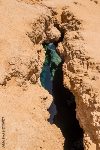 Desert mountains Earthquake Crack in national Park of Ras Mohame photo